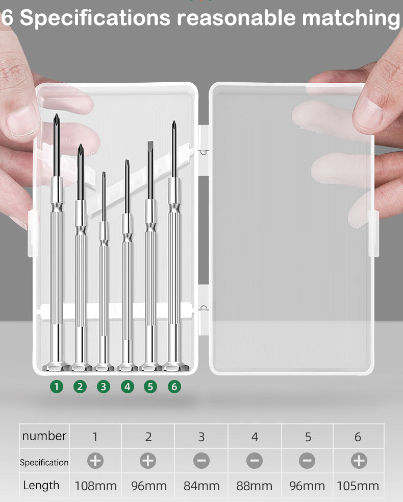 6 in 1 Glasses screwdriver complete set small cross computer precision screwdriver screwdriver watch disassembly equipment